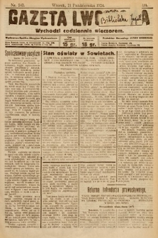 Gazeta Lwowska. 1924, nr 242