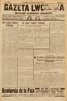 Gazeta Lwowska. 1924, nr 246