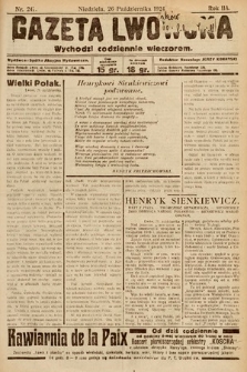 Gazeta Lwowska. 1924, nr 247