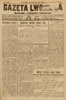 Gazeta Lwowska. 1924, nr 250