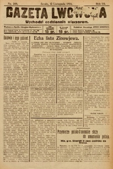 Gazeta Lwowska. 1924, nr 260