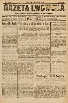 Gazeta Lwowska. 1924, nr 262
