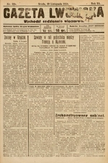 Gazeta Lwowska. 1924, nr 266