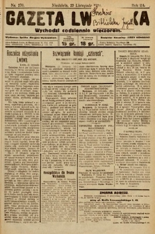 Gazeta Lwowska. 1924, nr 270