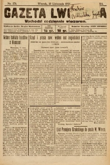 Gazeta Lwowska. 1924, nr 271
