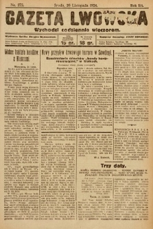 Gazeta Lwowska. 1924, nr 272