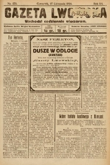 Gazeta Lwowska. 1924, nr 273