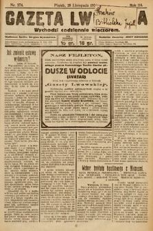 Gazeta Lwowska. 1924, nr 274