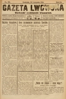 Gazeta Lwowska. 1924, nr 276