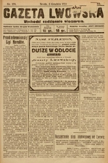 Gazeta Lwowska. 1924, nr 278