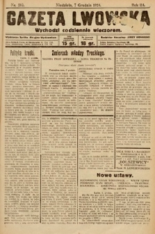 Gazeta Lwowska. 1924, nr 282