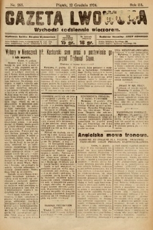 Gazeta Lwowska. 1924, nr 285