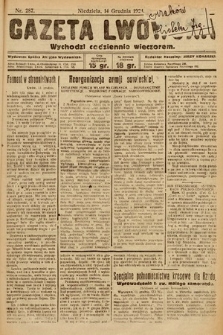 Gazeta Lwowska. 1924, nr 287