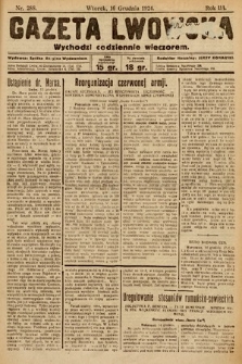 Gazeta Lwowska. 1924, nr 288