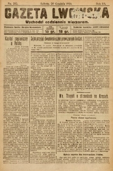 Gazeta Lwowska. 1924, nr 292