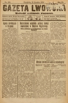 Gazeta Lwowska. 1924, nr 293