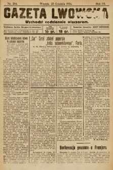Gazeta Lwowska. 1924, nr 294