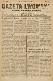 Gazeta Lwowska. 1924, nr 295