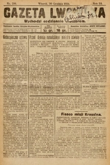 Gazeta Lwowska. 1924, nr 298