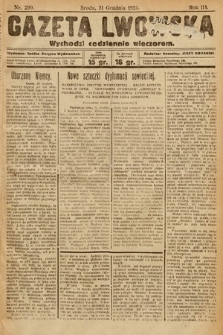 Gazeta Lwowska. 1924, nr 299