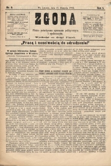 Zgoda : pismo poświęcone sprawom politycznym i społecznym. 1883, nr 8