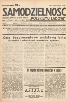 Samodzielność : dwutygodnik poświęcony sprawom samodzielności kulturalno - gospodarczej czyli „polskiemu ładowi". 1938, nr 2