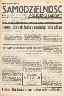 Samodzielność : dwutygodnik poświęcony sprawom samodzielności kulturalno - gospodarczej czyli „polskiemu ładowi". 1938, nr 6