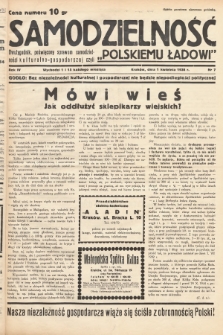 Samodzielność : dwutygodnik poświęcony sprawom samodzielności kulturalno - gospodarczej czyli „polskiemu ładowi". 1938, nr 7