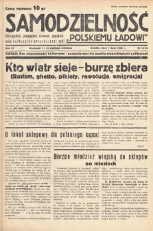 Samodzielność : dwutygodnik poświęcony sprawom samodzielności kulturalno - gospodarczej czyli „polskiemu ładowi". 1938, nr 13-14