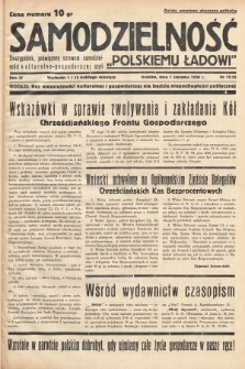 Samodzielność : dwutygodnik poświęcony sprawom samodzielności kulturalno - gospodarczej czyli „polskiemu ładowi". 1938, nr 15-16