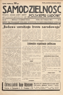 Samodzielność : dwutygodnik poświęcony sprawom samodzielności kulturalno - gospodarczej czyli „polskiemu ładowi". 1938, nr 21