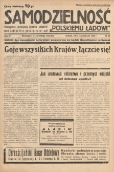 Samodzielność : dwutygodnik poświęcony sprawom samodzielności kulturalno - gospodarczej czyli „polskiemu ładowi". 1938, nr 22