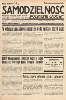 Samodzielność : dwutygodnik poświęcony sprawom samodzielności kulturalno - gospodarczej czyli „polskiemu ładowi". 1938, nr 23