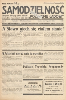 Samodzielność : dwutygodnik poświęcony sprawom samodzielności kulturalno - gospodarczej czyli „polskiemu ładowi". 1938, nr 24