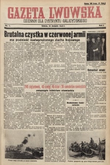 Gazeta Lwowska : dziennik dla Dystryktu Galicyjskiego. 1941, nr 7