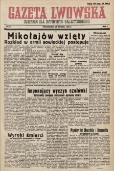 Gazeta Lwowska : dziennik dla Dystryktu Galicyjskiego. 1941, nr 8