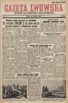 Gazeta Lwowska : dziennik dla Dystryktu Galicyjskiego. 1941, nr 15