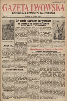 Gazeta Lwowska : dziennik dla Dystryktu Galicyjskiego. 1941, nr 17