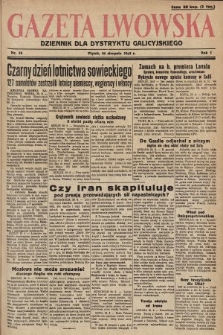 Gazeta Lwowska : dziennik dla Dystryktu Galicyjskiego. 1941, nr 18