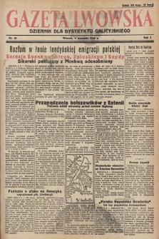 Gazeta Lwowska : dziennik dla Dystryktu Galicyjskiego. 1941, nr 21