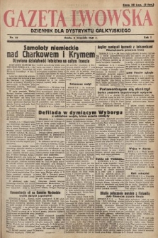 Gazeta Lwowska : dziennik dla Dystryktu Galicyjskiego. 1941, nr 22