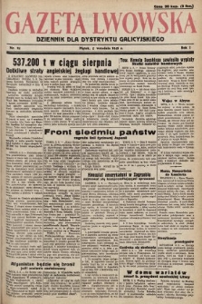 Gazeta Lwowska : dziennik dla Dystryktu Galicyjskiego. 1941, nr 24