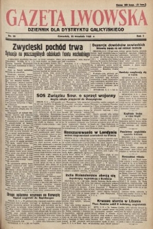 Gazeta Lwowska : dziennik dla Dystryktu Galicyjskiego. 1941, nr 29