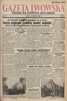 Gazeta Lwowska : dziennik dla Dystryktu Galicyjskiego. 1941, nr 31