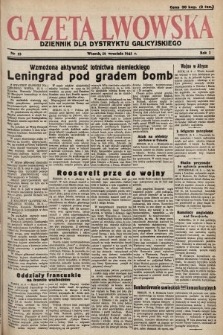 Gazeta Lwowska : dziennik dla Dystryktu Galicyjskiego. 1941, nr 33