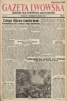 Gazeta Lwowska : dziennik dla Dystryktu Galicyjskiego. 1941, nr 38