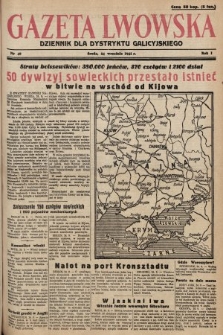 Gazeta Lwowska : dziennik dla Dystryktu Galicyjskiego. 1941, nr 40