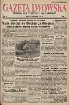 Gazeta Lwowska : dziennik dla Dystryktu Galicyjskiego. 1941, nr 48