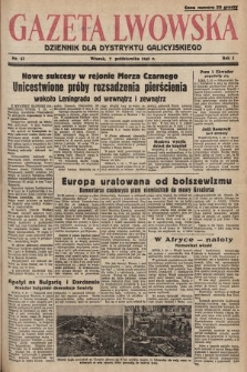 Gazeta Lwowska : dziennik dla Dystryktu Galicyjskiego. 1941, nr 51