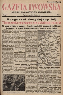 Gazeta Lwowska : dziennik dla Dystryktu Galicyjskiego. 1941, nr 54